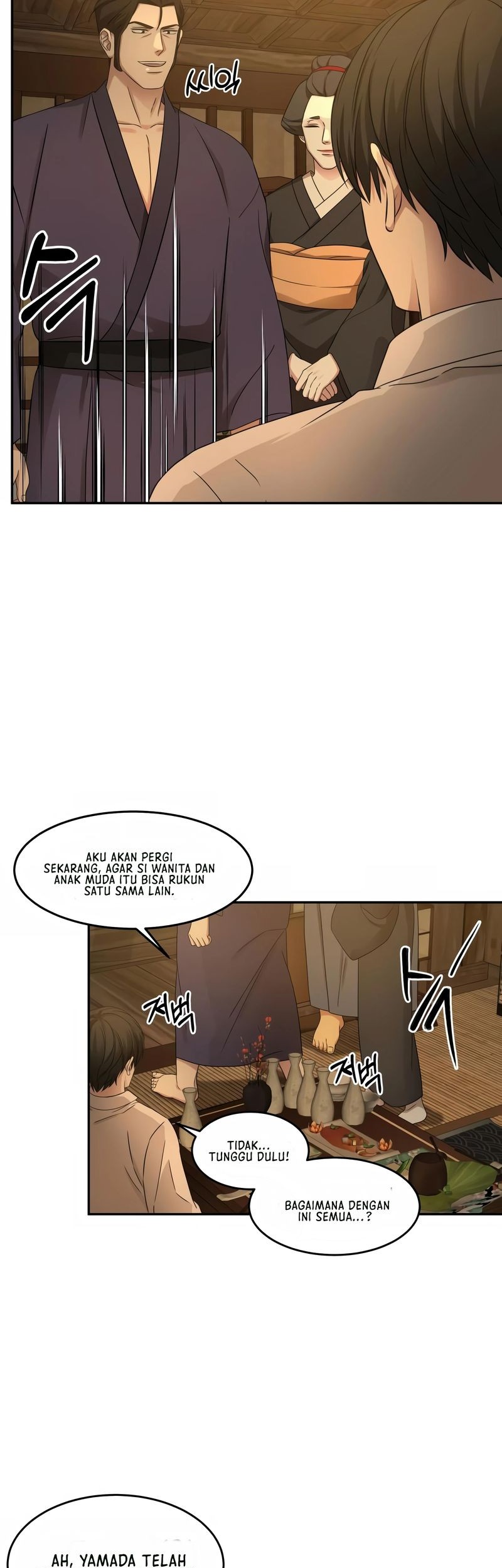 Gambling 1945 Chapter 09 Gambar 24