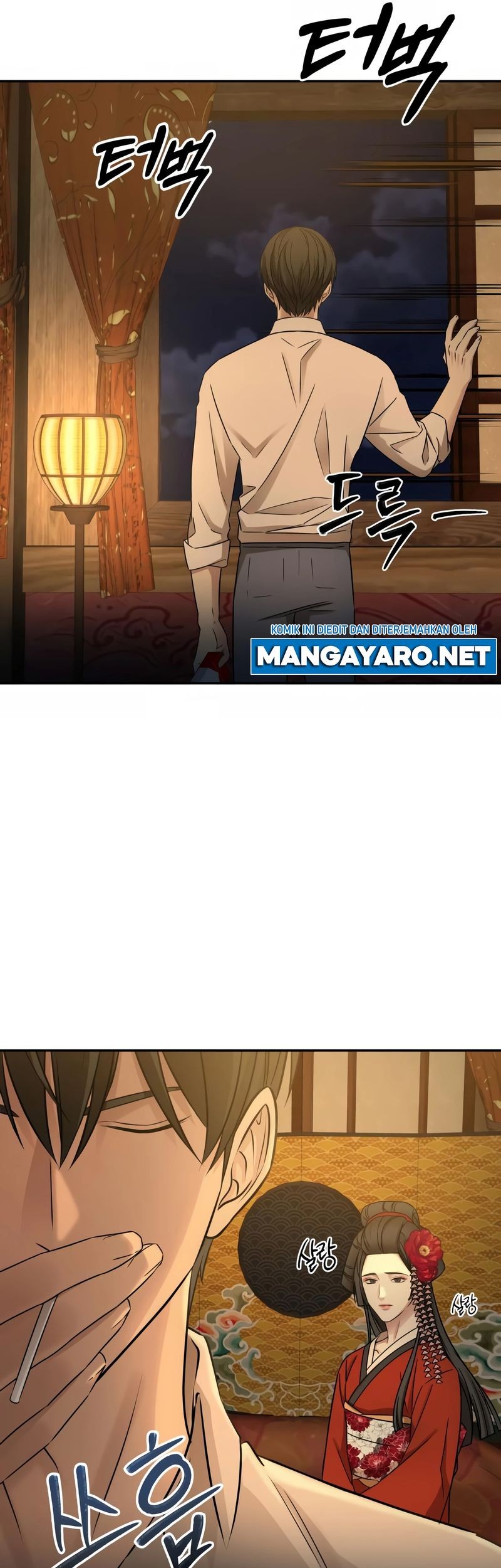 Gambling 1945 Chapter 09 Gambar 30