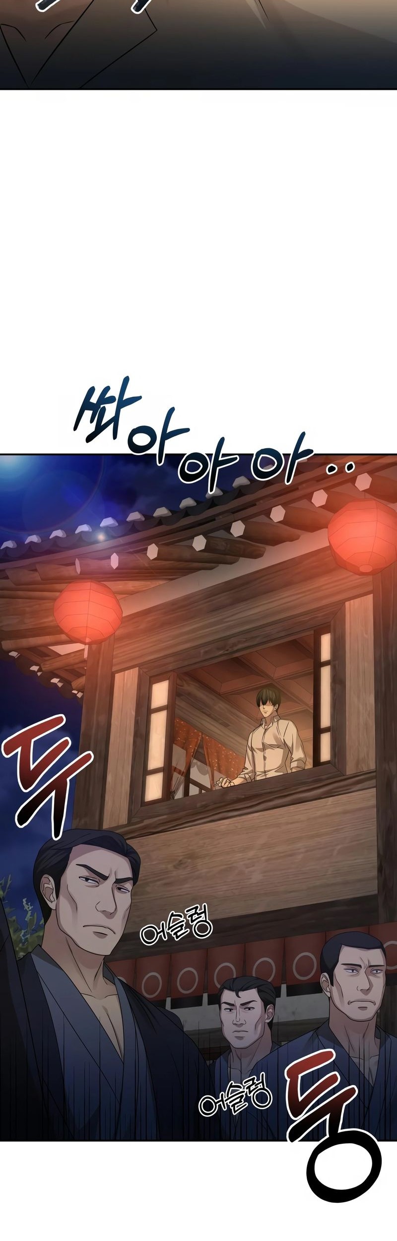 Gambling 1945 Chapter 09 Gambar 31