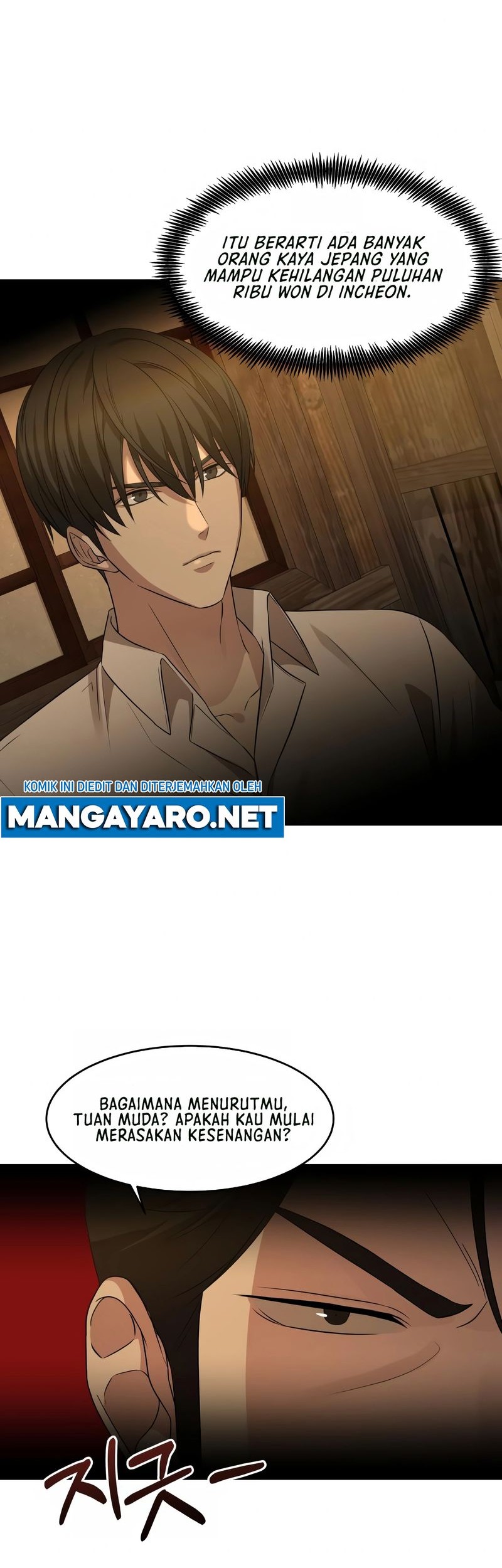 Gambling 1945 Chapter 08 Gambar 35