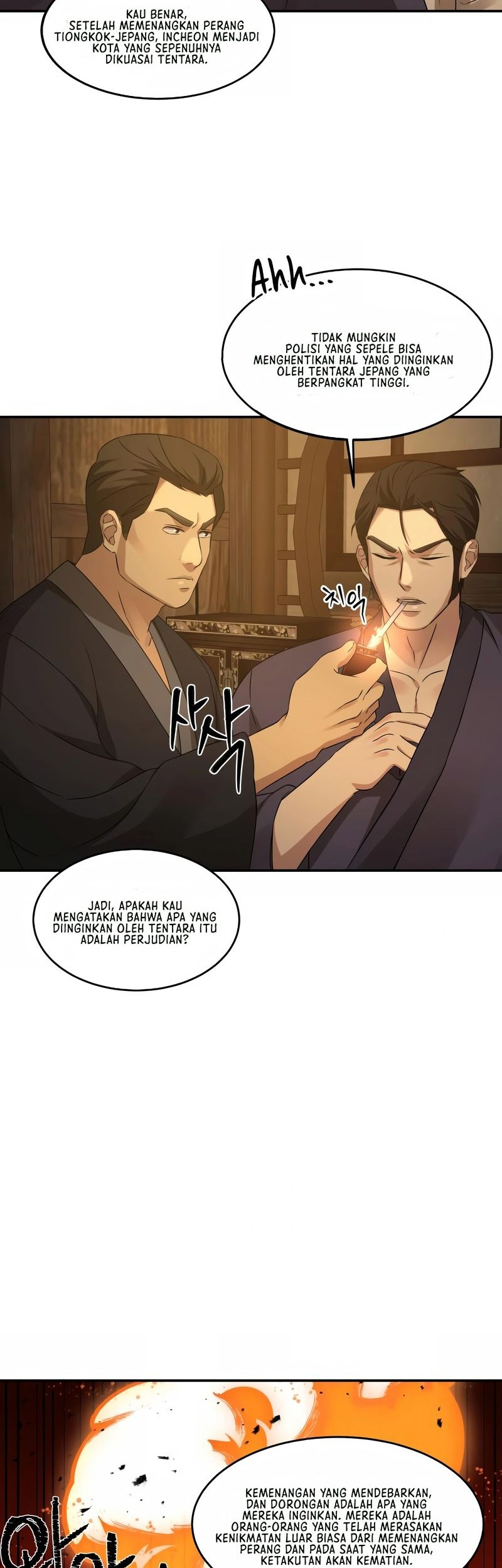 Gambling 1945 Chapter 08 Gambar 39