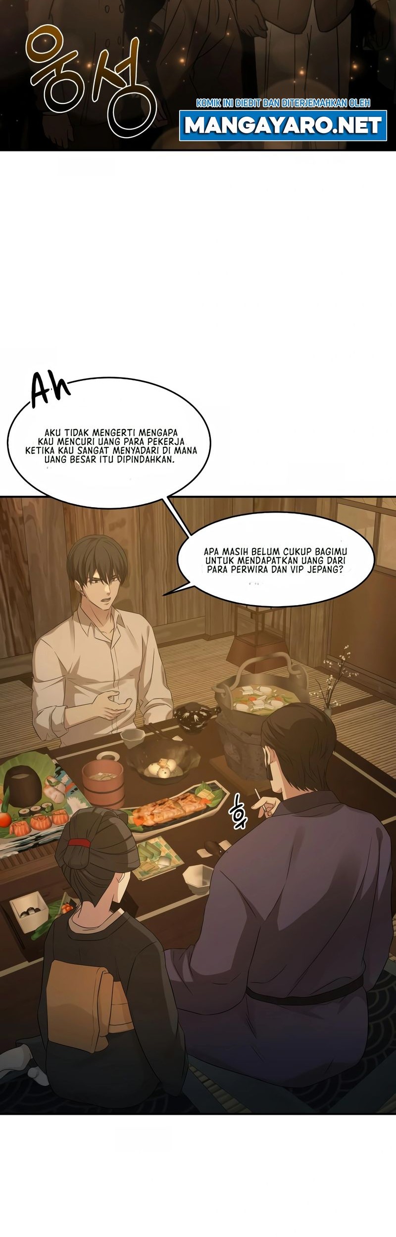 Gambling 1945 Chapter 08 Gambar 43