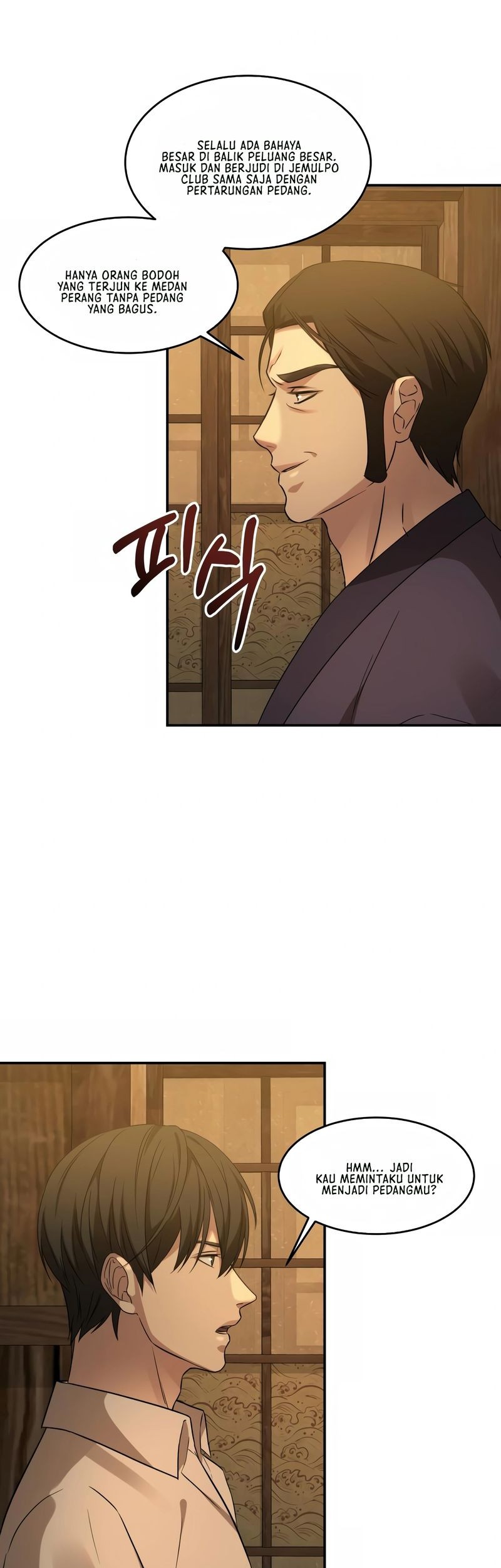 Gambling 1945 Chapter 08 Gambar 44