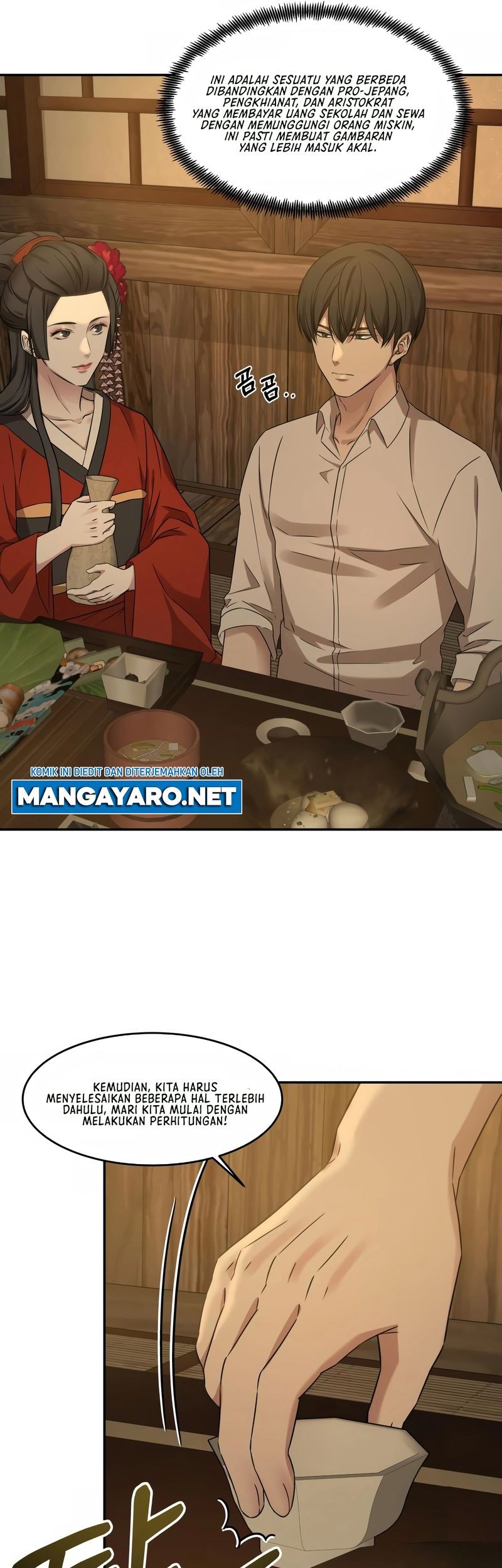 Gambling 1945 Chapter 08 Gambar 46