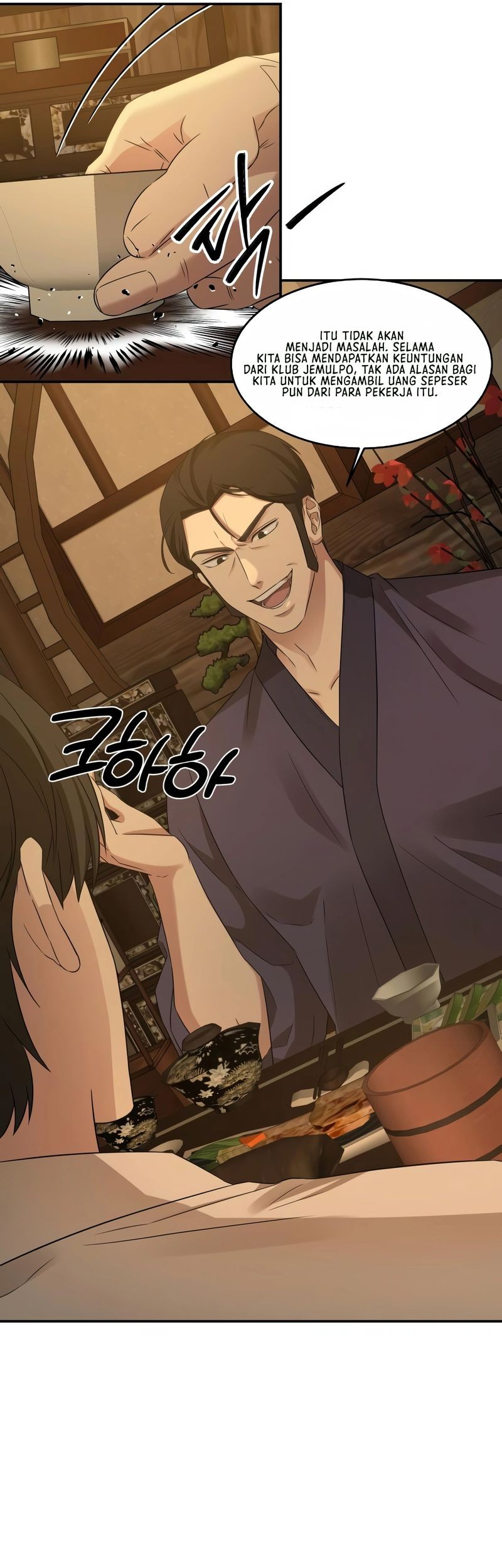 Gambling 1945 Chapter 08 Gambar 50