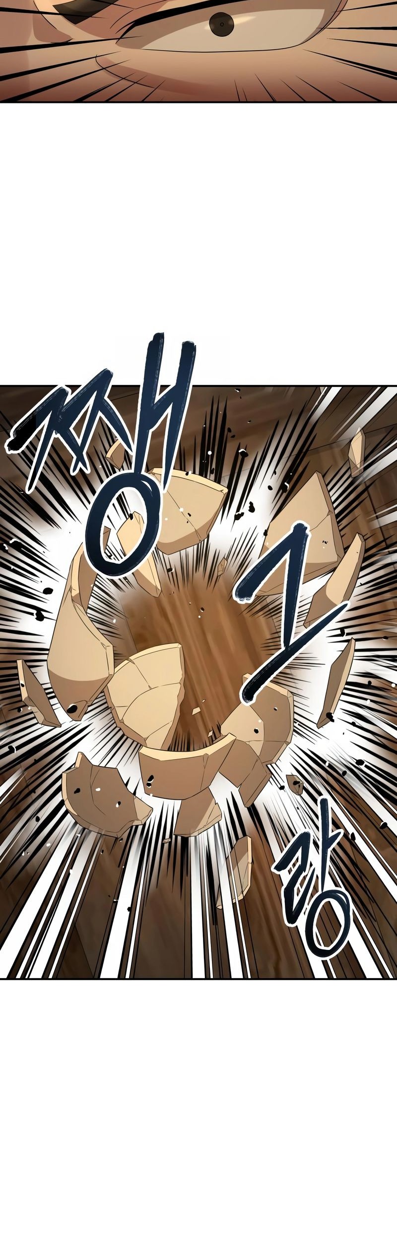 Gambling 1945 Chapter 08 Gambar 52