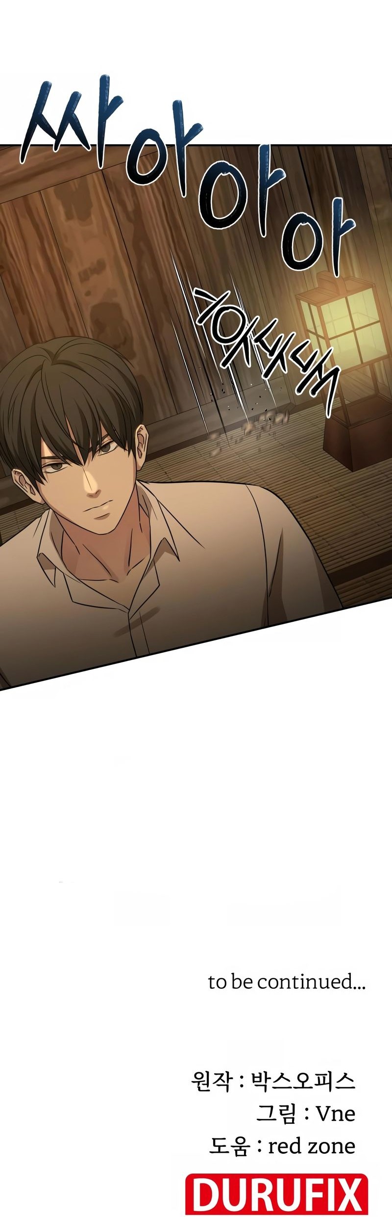 Gambling 1945 Chapter 08 Gambar 53