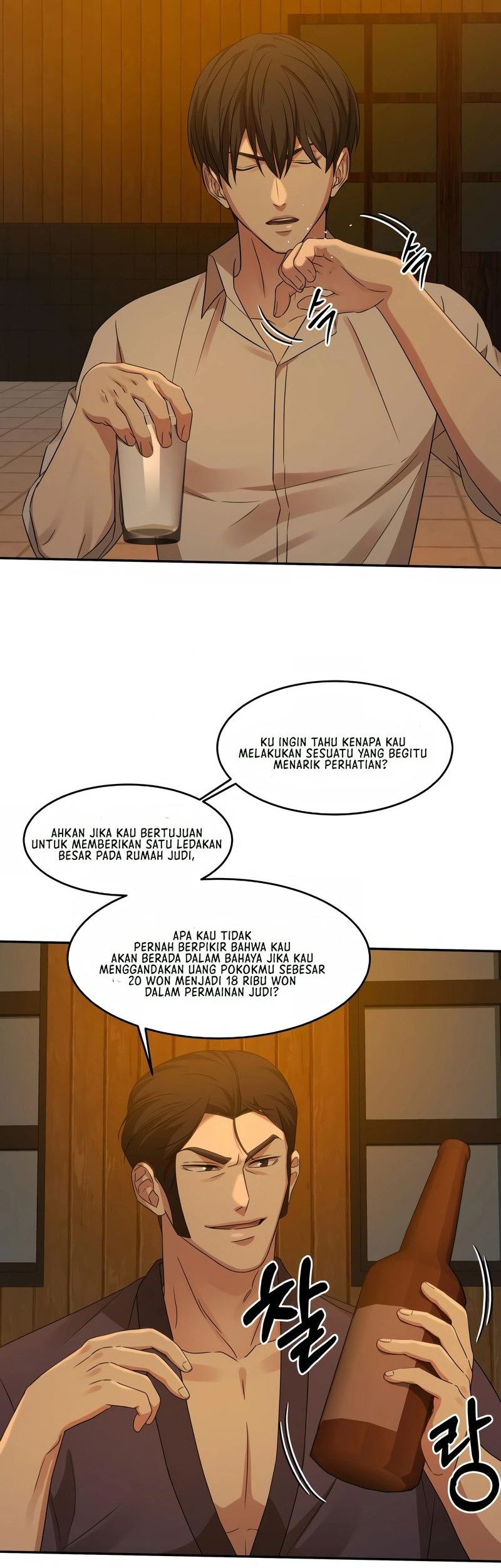 Gambling 1945 Chapter 08 Gambar 7