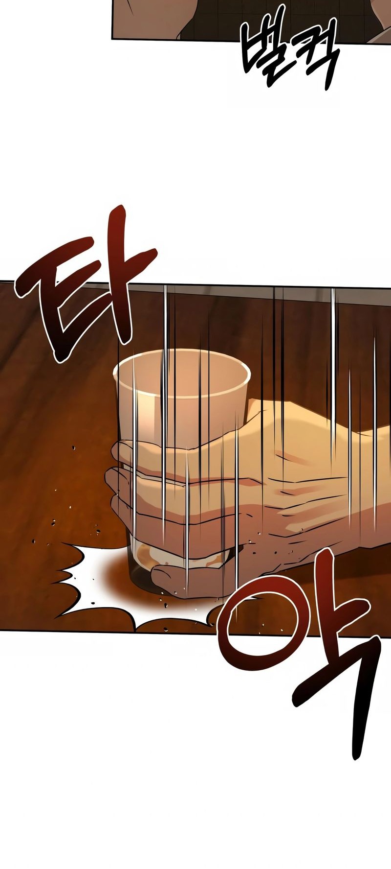 Gambling 1945 Chapter 08 Gambar 9