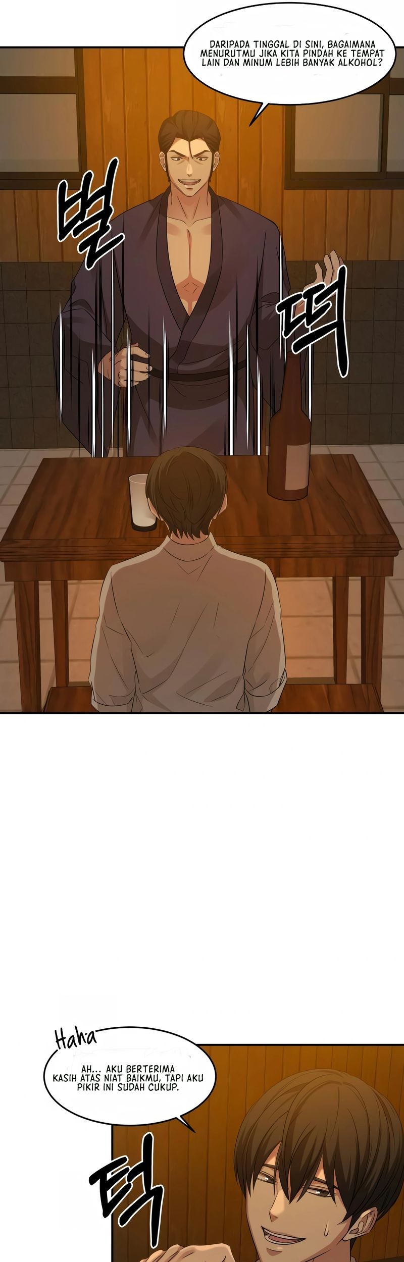 Gambling 1945 Chapter 08 Gambar 14