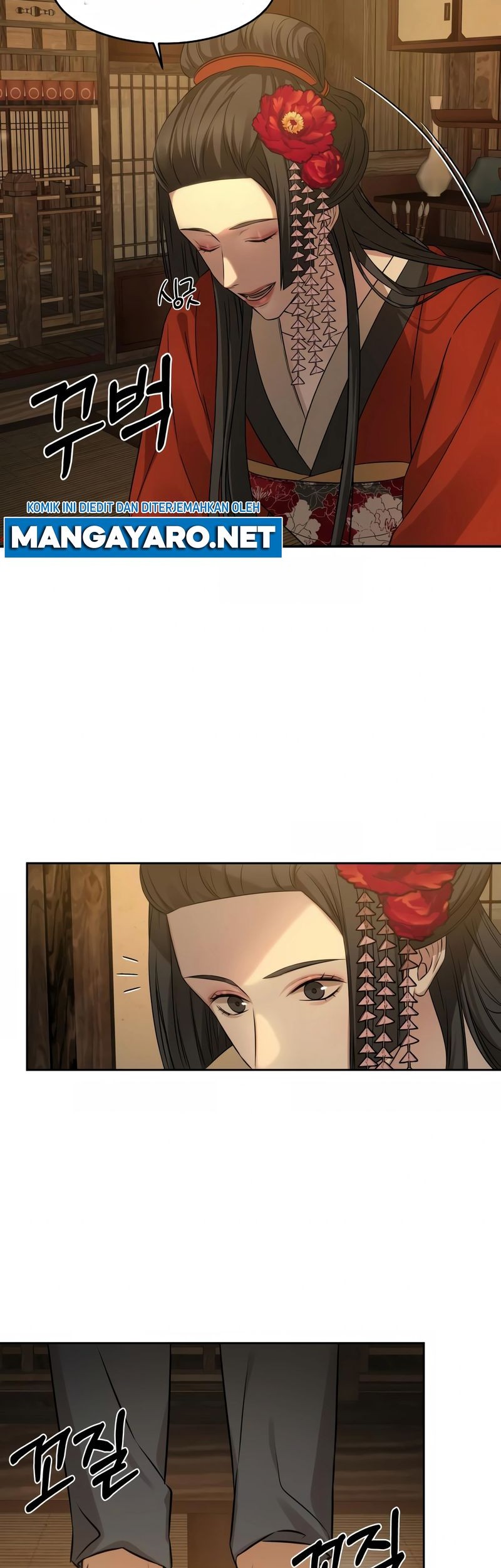 Gambling 1945 Chapter 08 Gambar 20