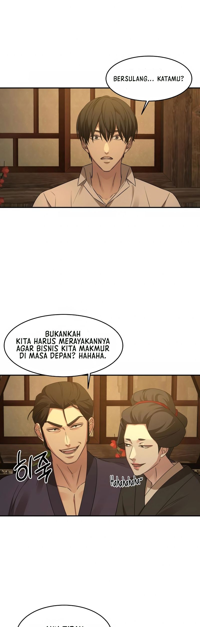 Gambling 1945 Chapter 08 Gambar 24