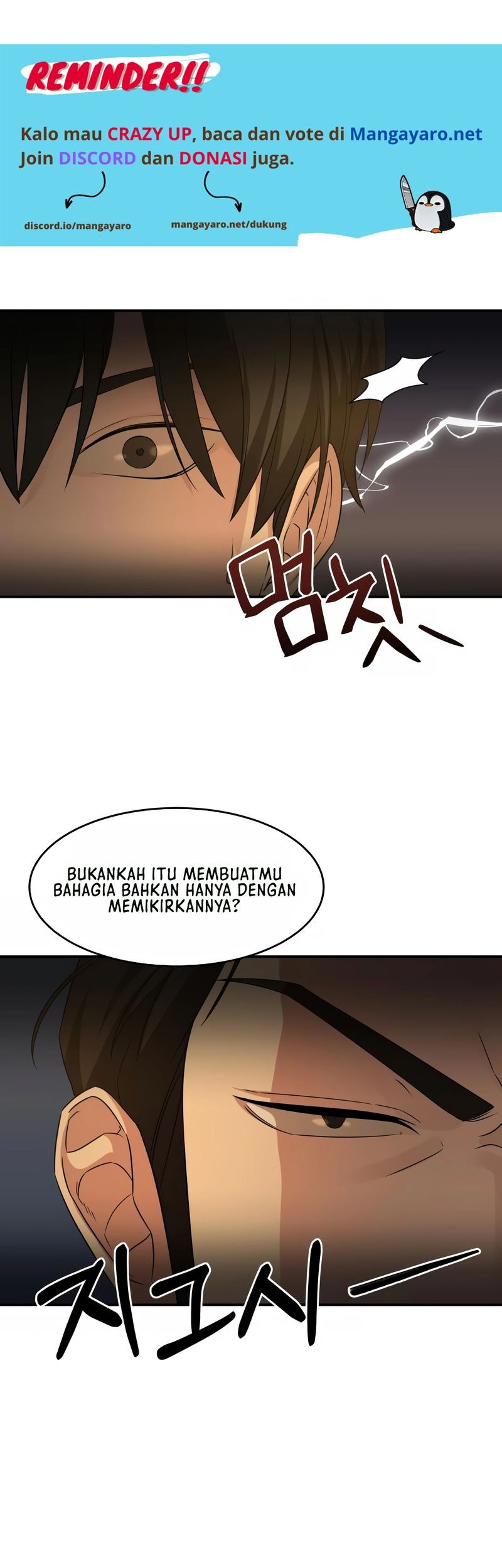 Gambling 1945 Chapter 08 Gambar 26