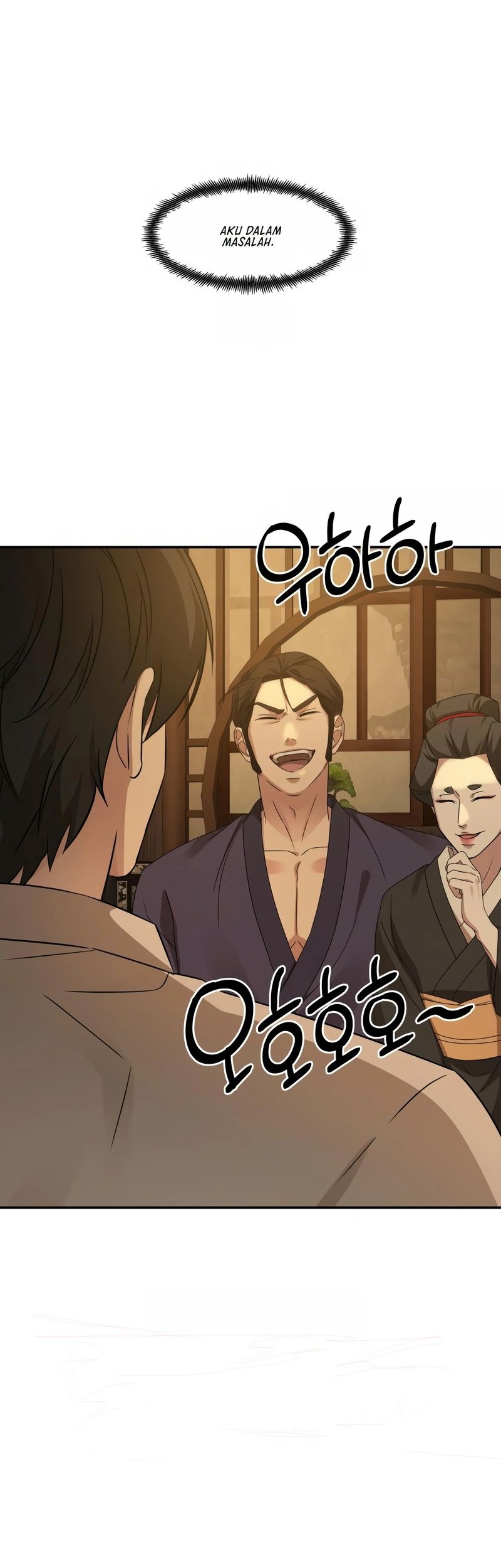 Gambling 1945 Chapter 08 Gambar 27