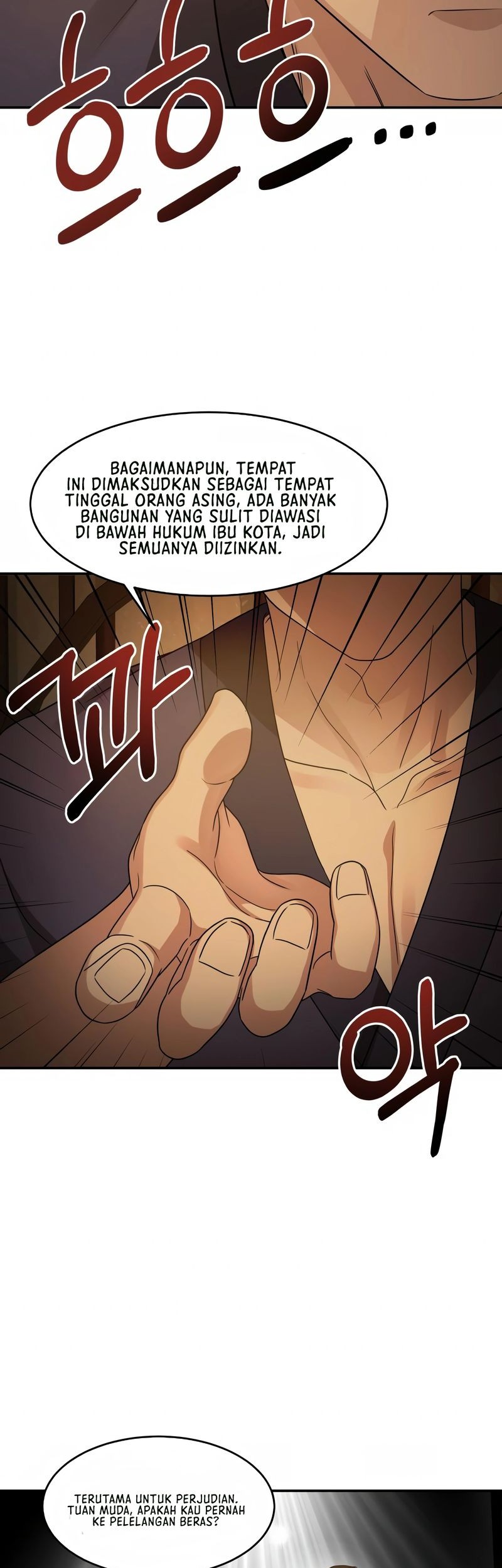Gambling 1945 Chapter 08 Gambar 32