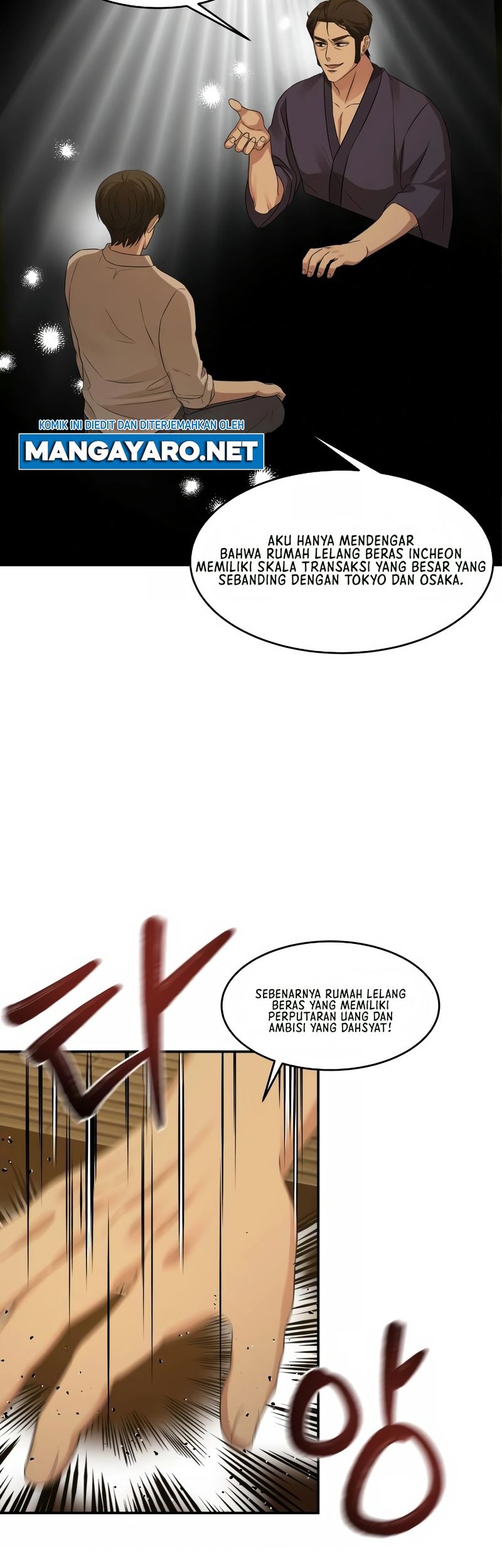 Gambling 1945 Chapter 08 Gambar 33