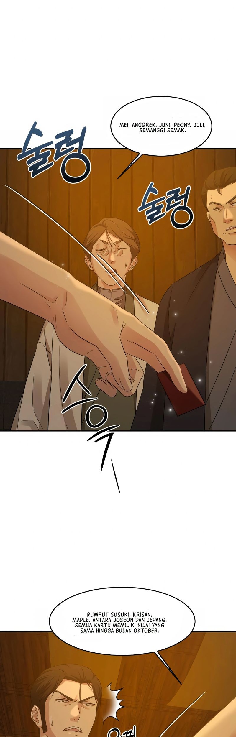 Gambling 1945 Chapter 07 Gambar 36