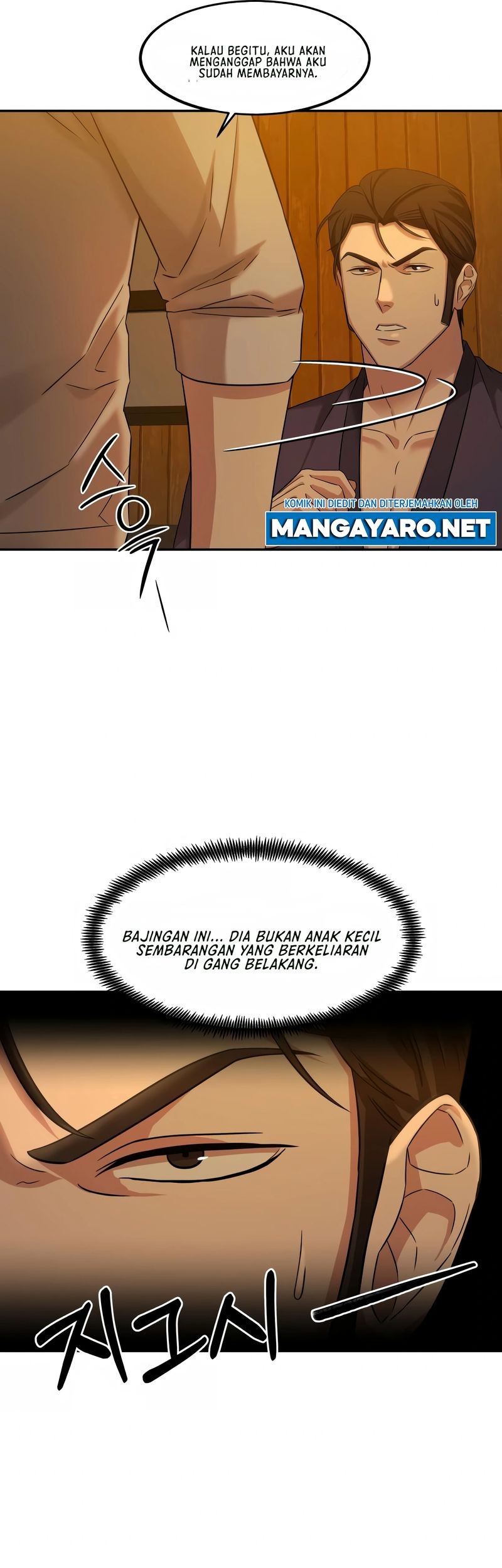 Gambling 1945 Chapter 07 Gambar 42