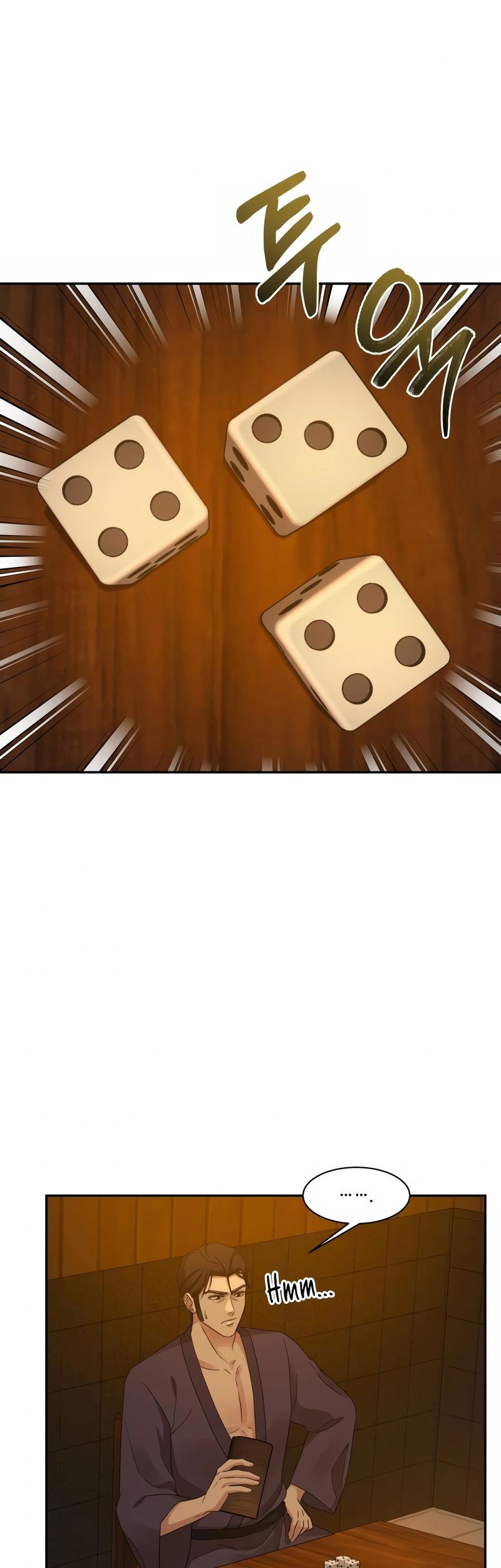 Gambling 1945 Chapter 07 Gambar 6