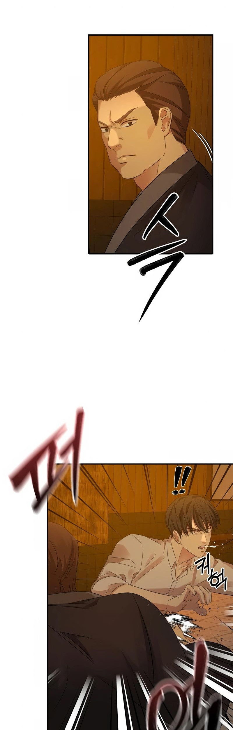 Gambling 1945 Chapter 07 Gambar 11