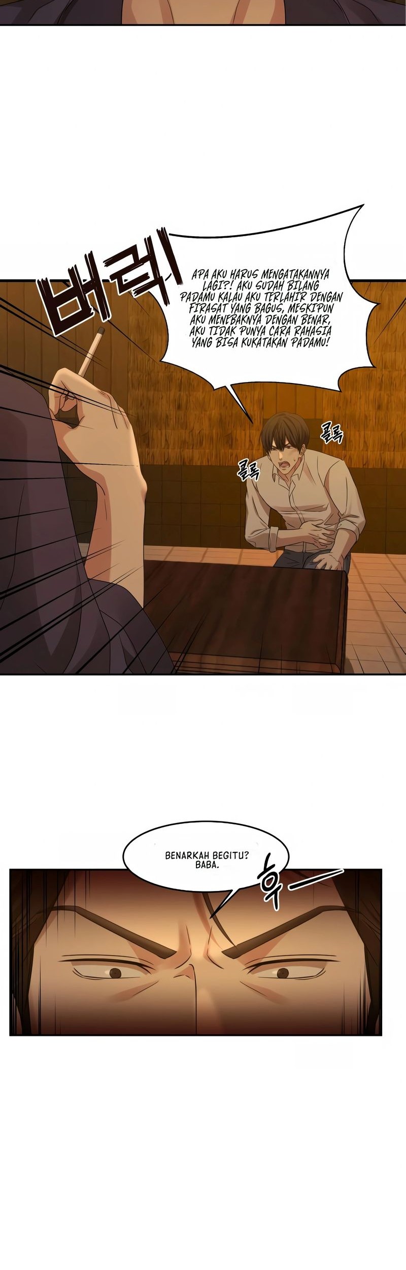 Gambling 1945 Chapter 07 Gambar 13