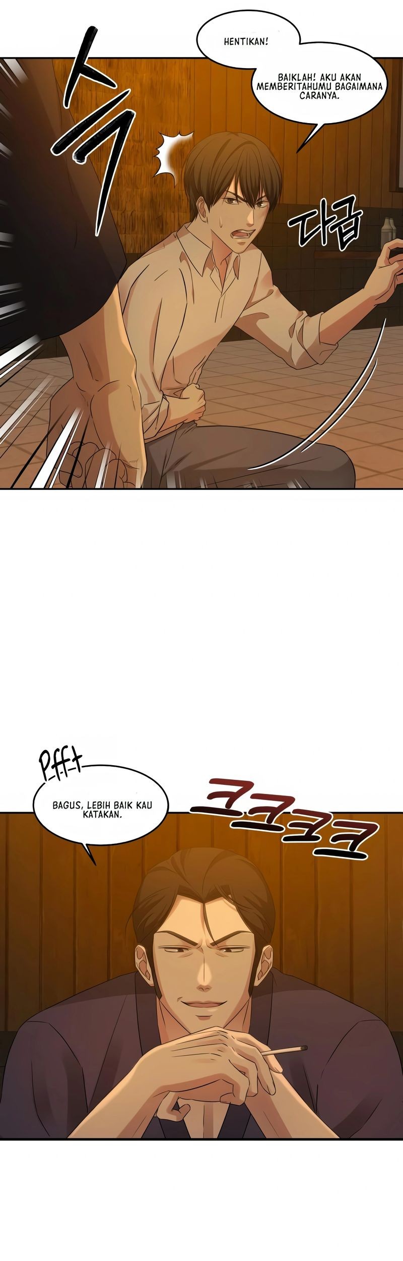 Gambling 1945 Chapter 07 Gambar 14