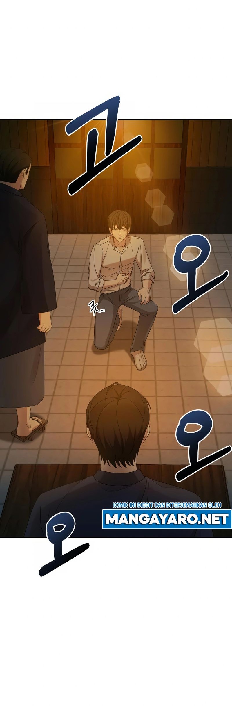 Gambling 1945 Chapter 07 Gambar 15