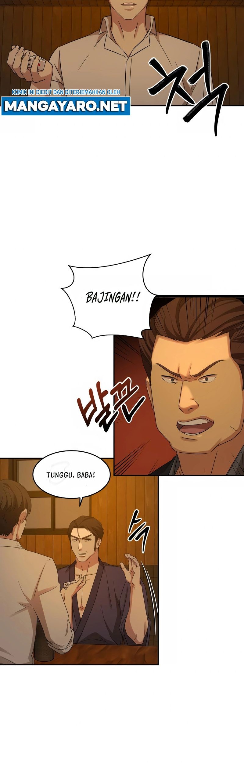 Gambling 1945 Chapter 07 Gambar 21