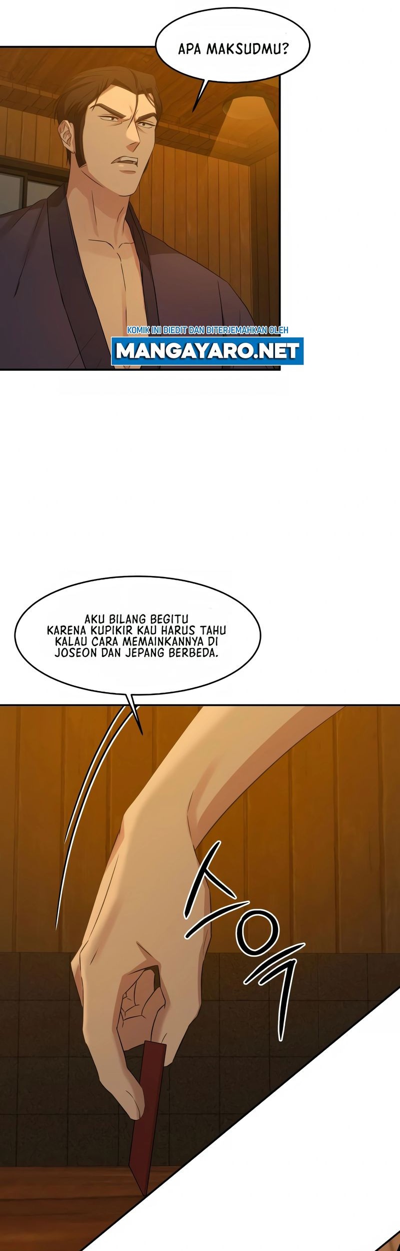 Gambling 1945 Chapter 07 Gambar 32