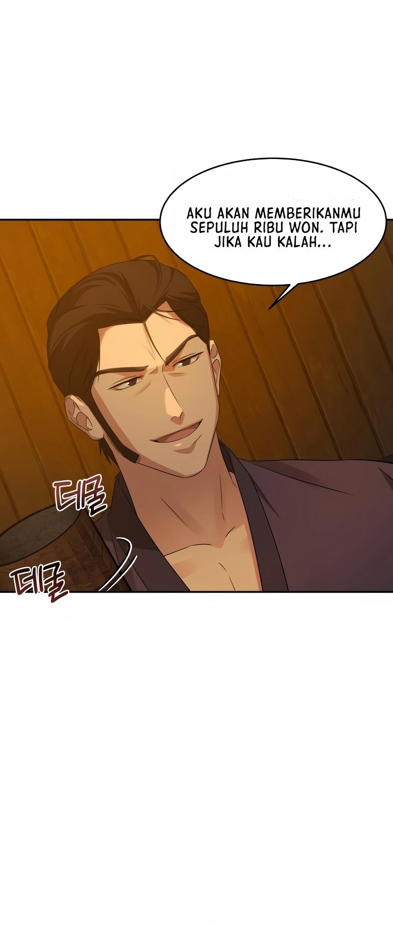 Gambling 1945 Chapter 06 Gambar 45
