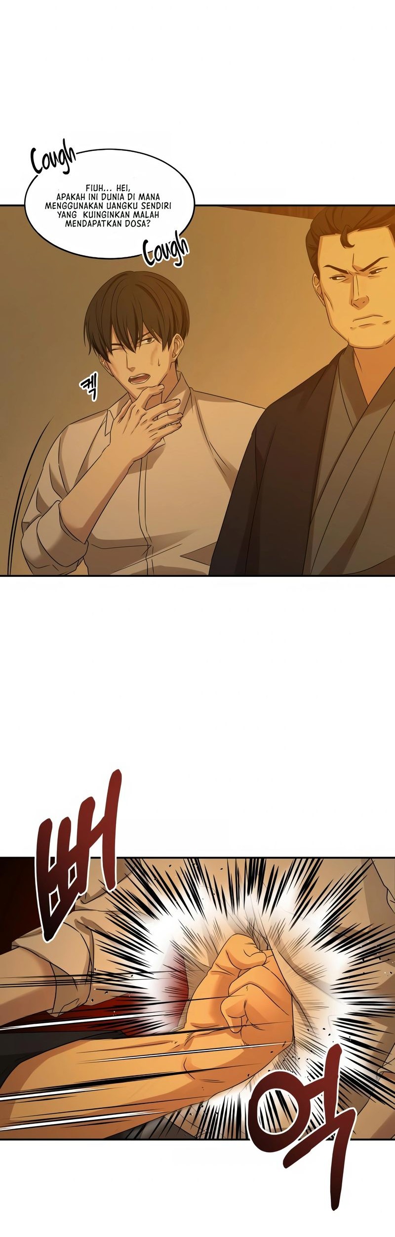 Gambling 1945 Chapter 06 Gambar 3