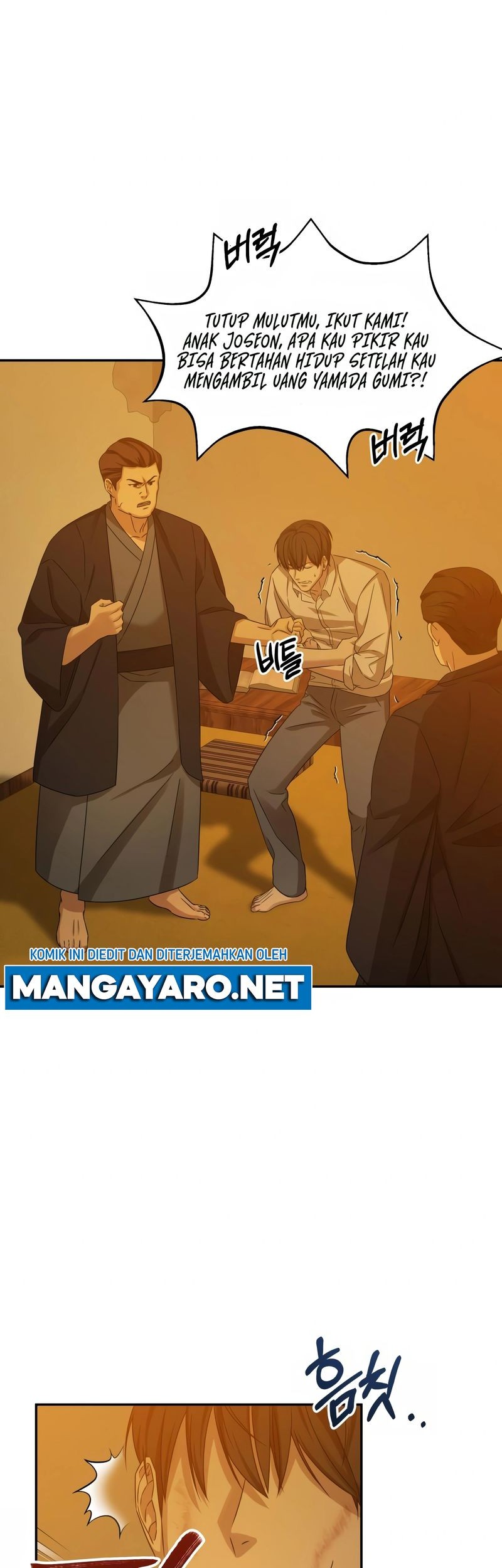 Gambling 1945 Chapter 06 Gambar 4