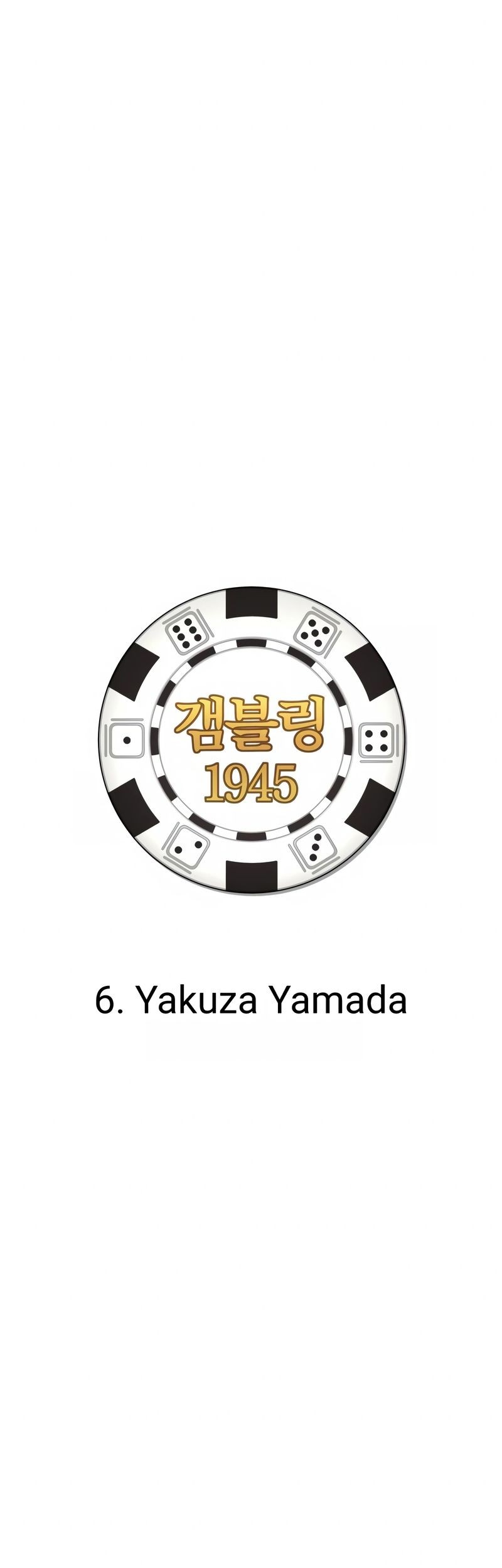 Gambling 1945 Chapter 06 Gambar 6