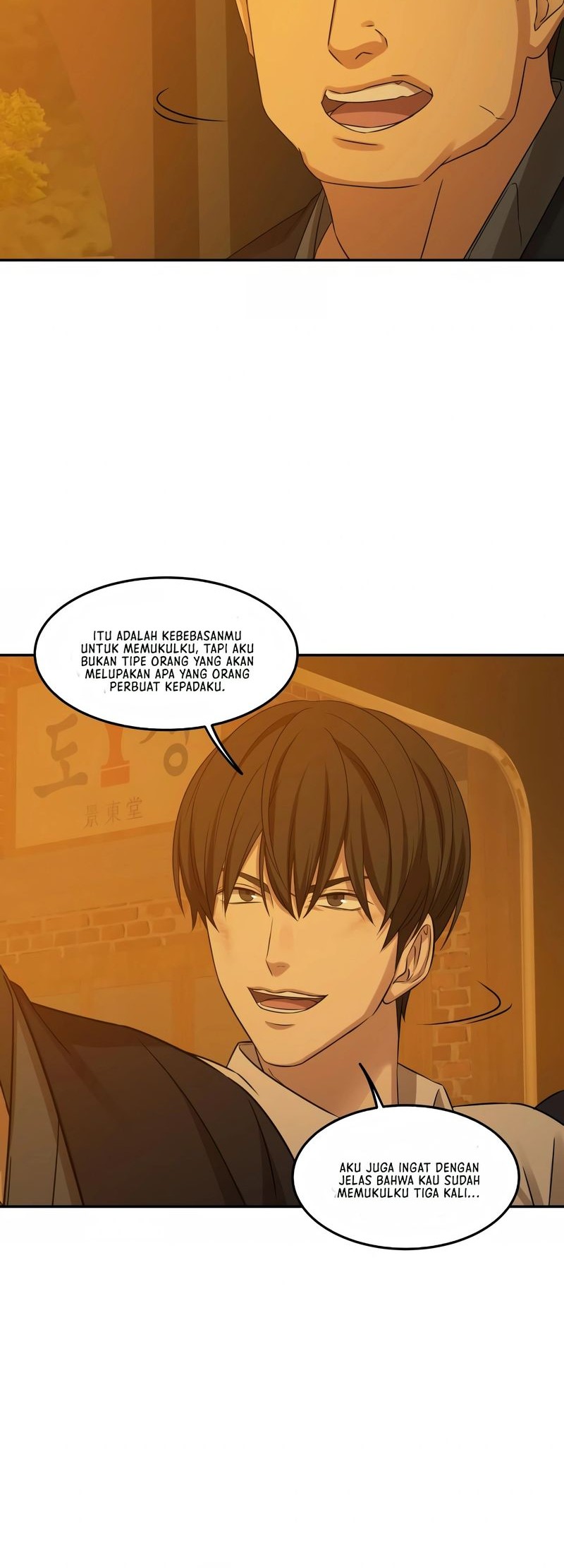 Gambling 1945 Chapter 06 Gambar 9