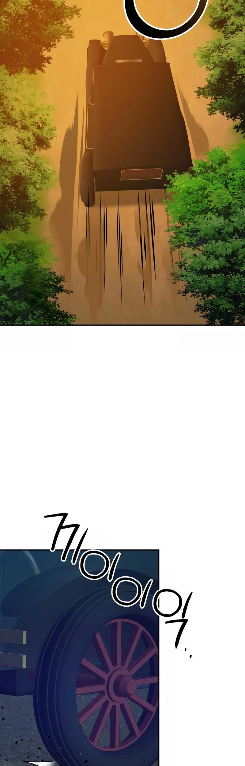 Gambling 1945 Chapter 06 Gambar 12