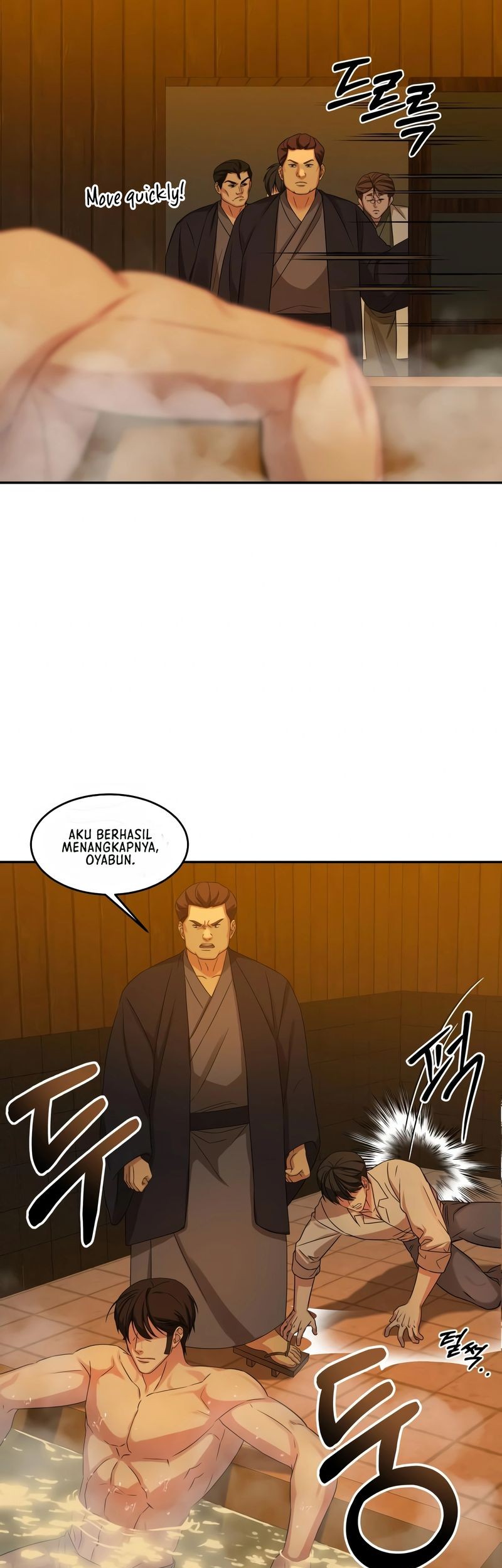 Gambling 1945 Chapter 06 Gambar 14