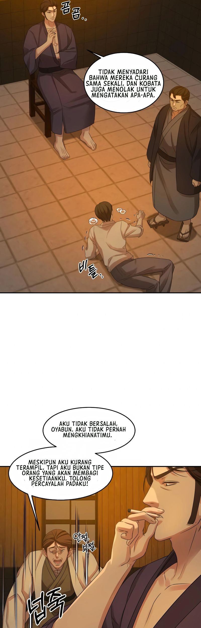 Gambling 1945 Chapter 06 Gambar 22