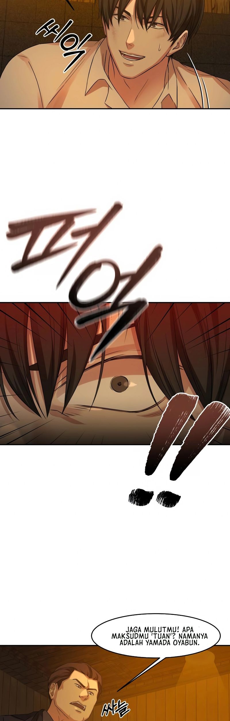 Gambling 1945 Chapter 06 Gambar 24