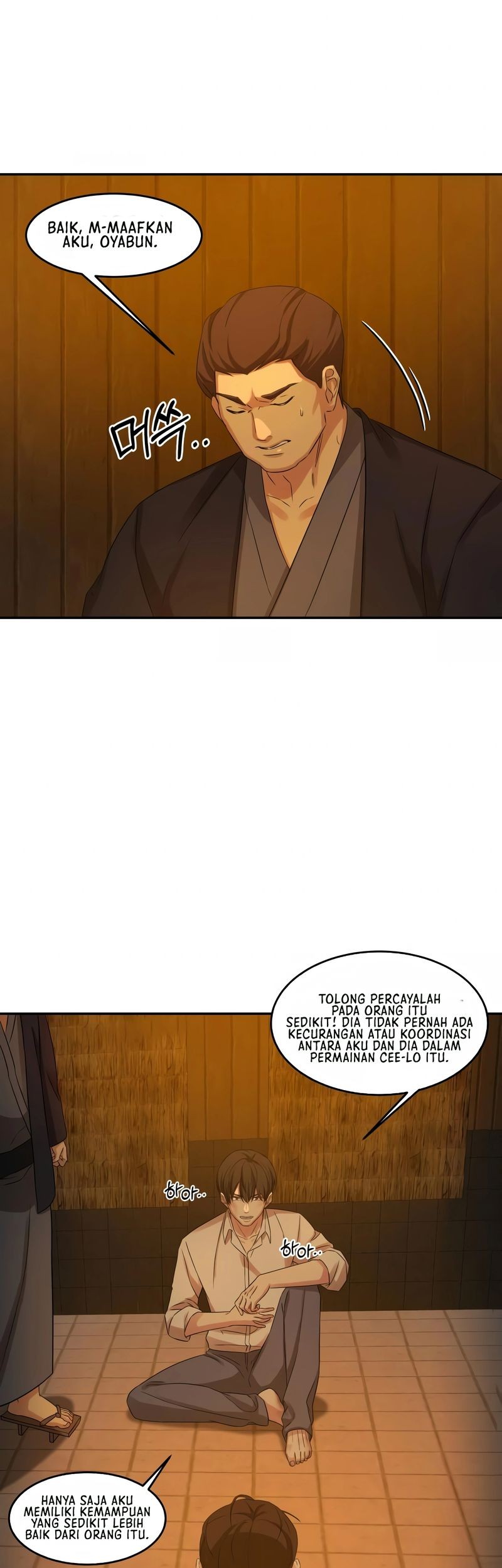 Gambling 1945 Chapter 06 Gambar 26