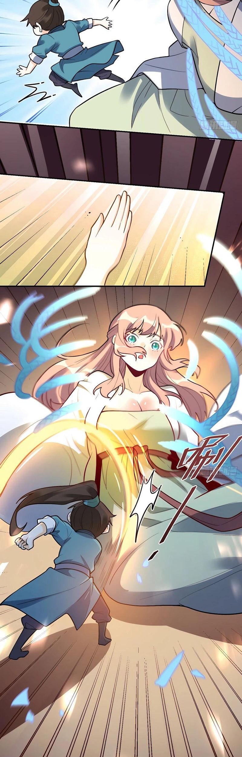 I’m Actually A Cultivation Bigshot Chapter 257 Gambar 34