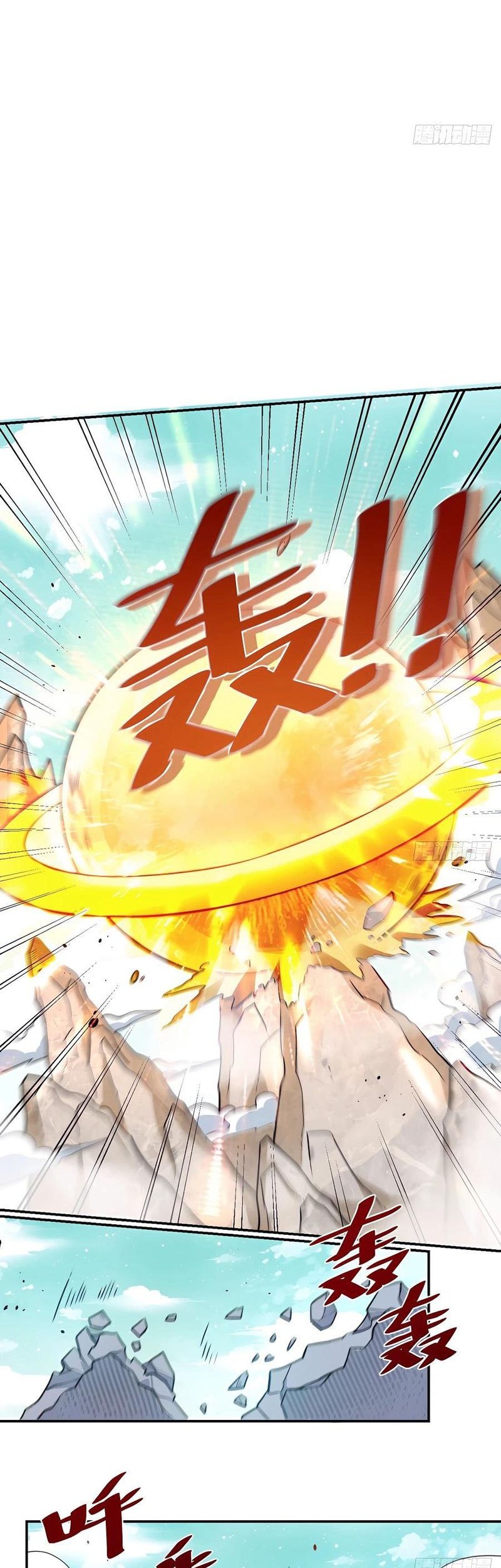 I’m Actually A Cultivation Bigshot Chapter 257 Gambar 46