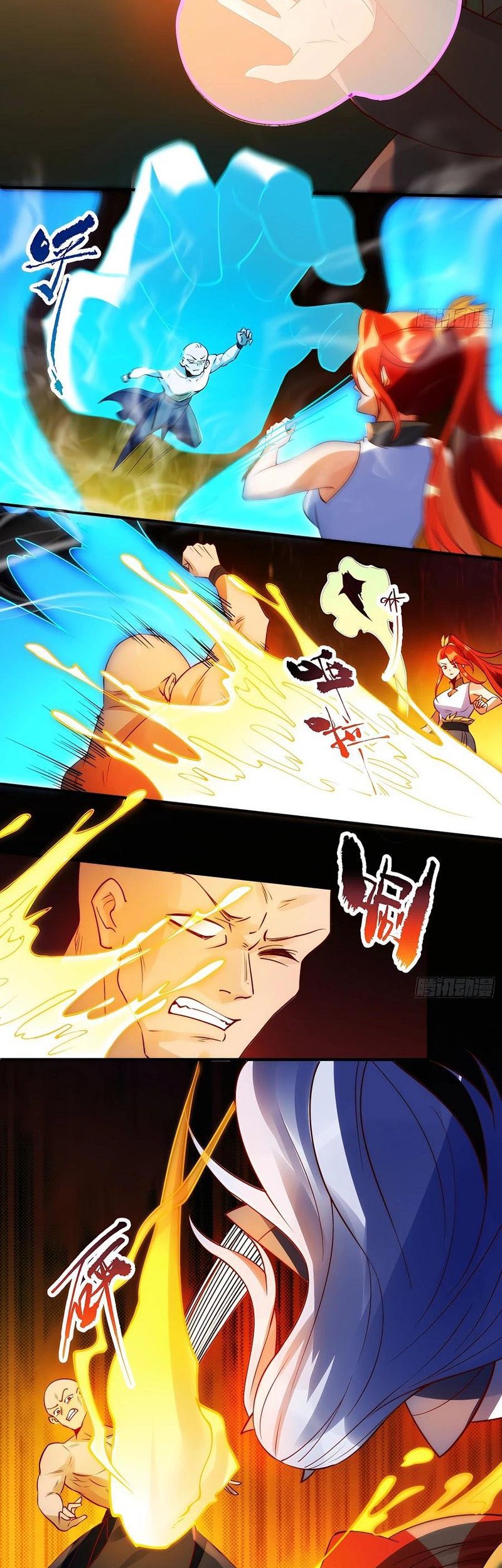 I’m Actually A Cultivation Bigshot Chapter 257 Gambar 17