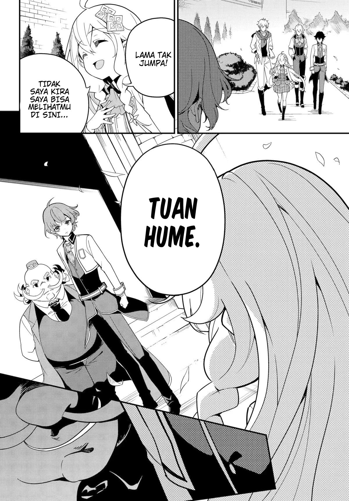 Chichi wa Eiyuu, Haha wa Seirei, Musume no Watashi wa Tenseisha Chapter 47 