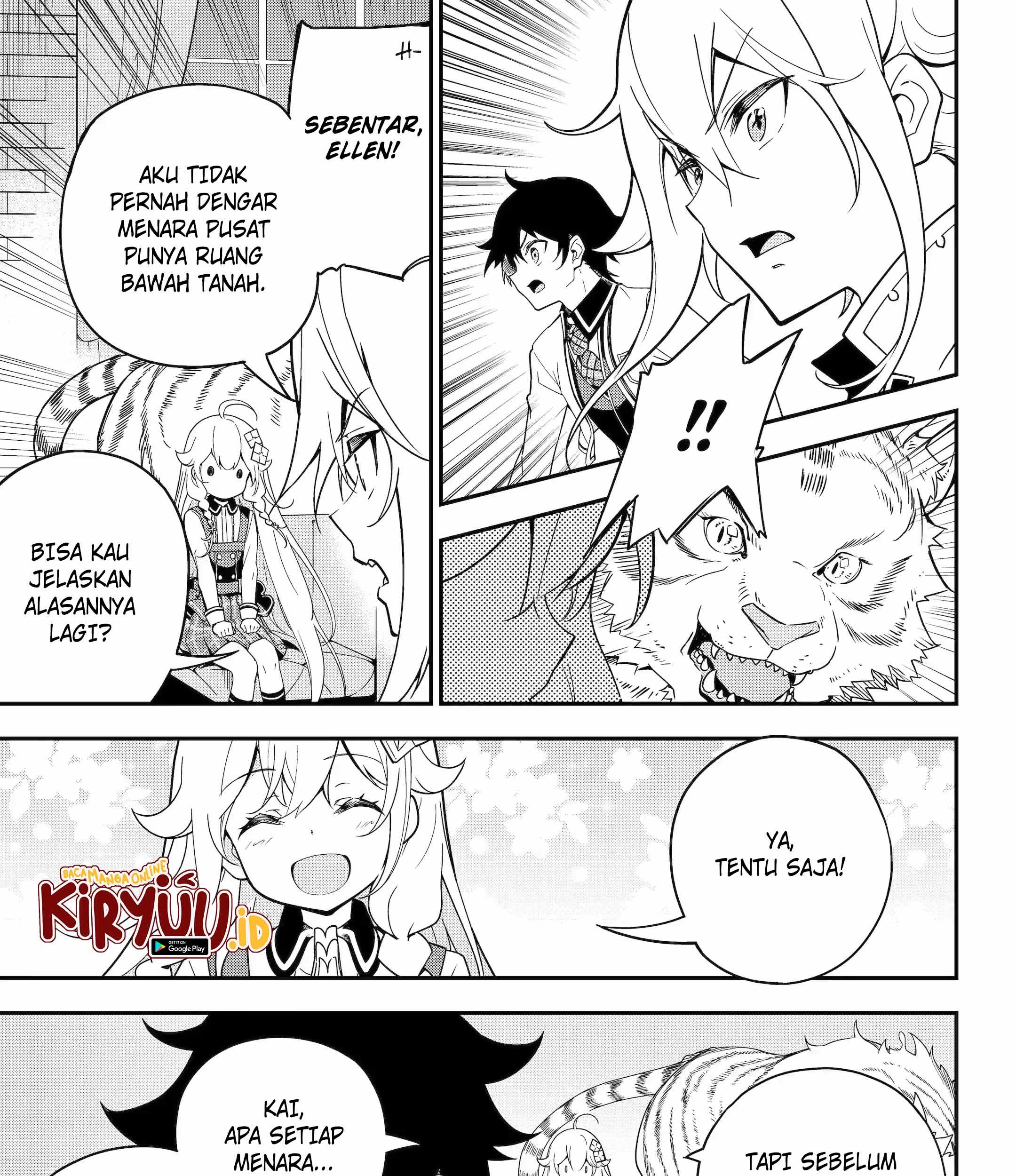 Baca Manga Chichi wa Eiyuu, Haha wa Seirei, Musume no Watashi wa Tenseisha Chapter 46.2 Gambar 2