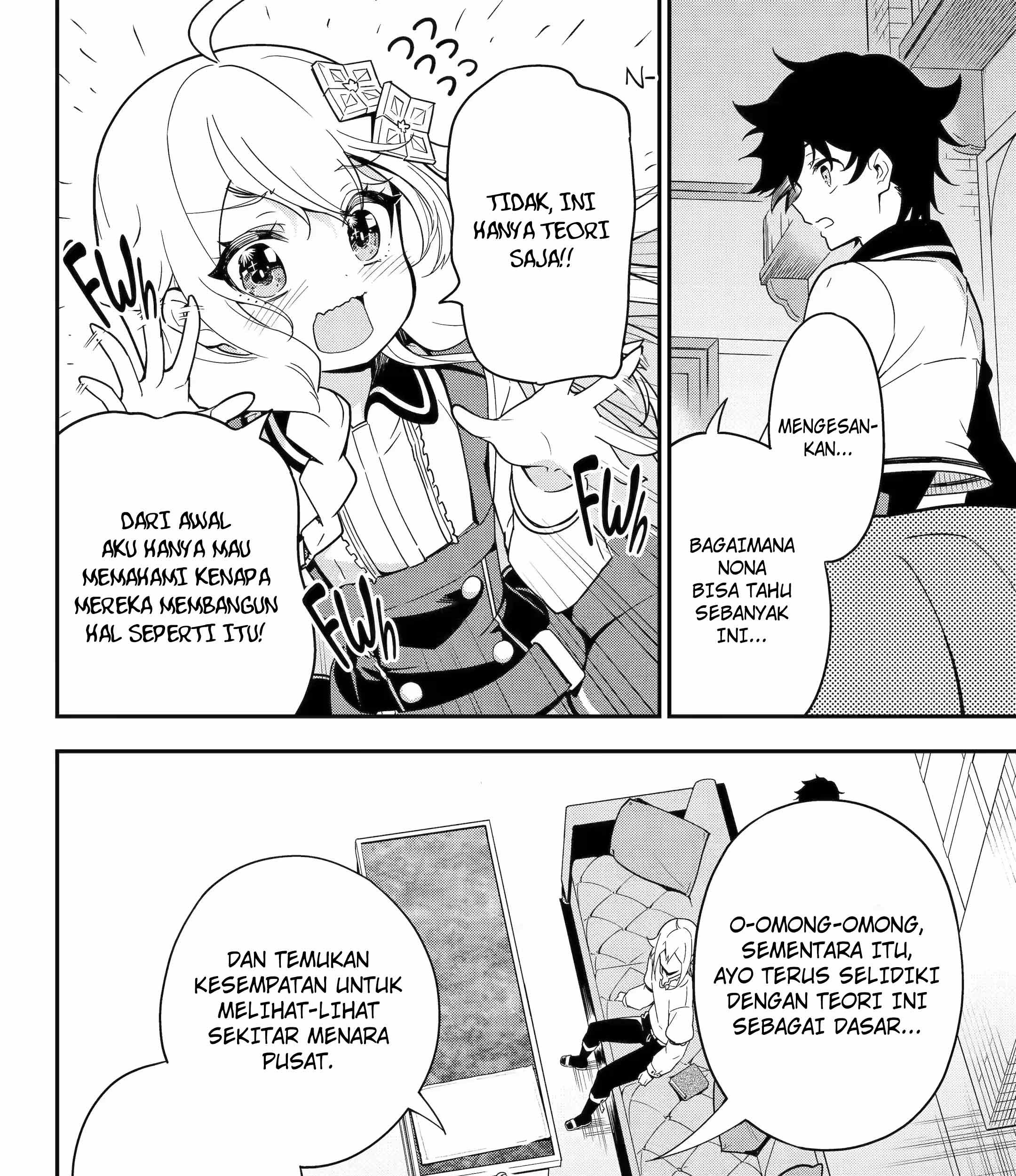 Chichi wa Eiyuu, Haha wa Seirei, Musume no Watashi wa Tenseisha Chapter 46.2 Gambar 19
