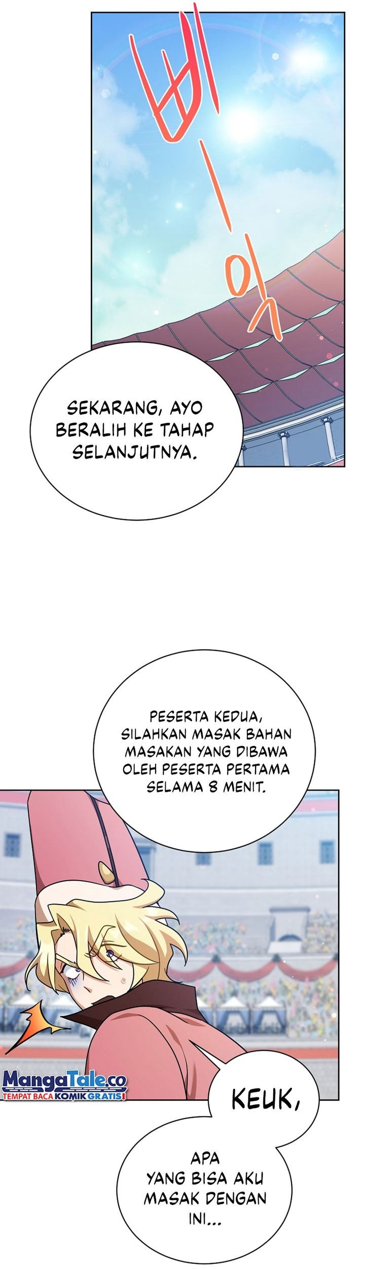 Please Have a Meal Chapter 107 Gambar 34