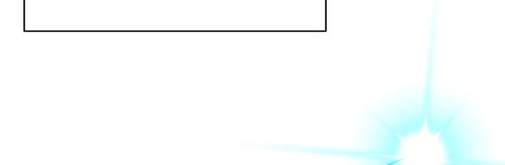 Please Have a Meal Chapter 107 Gambar 40