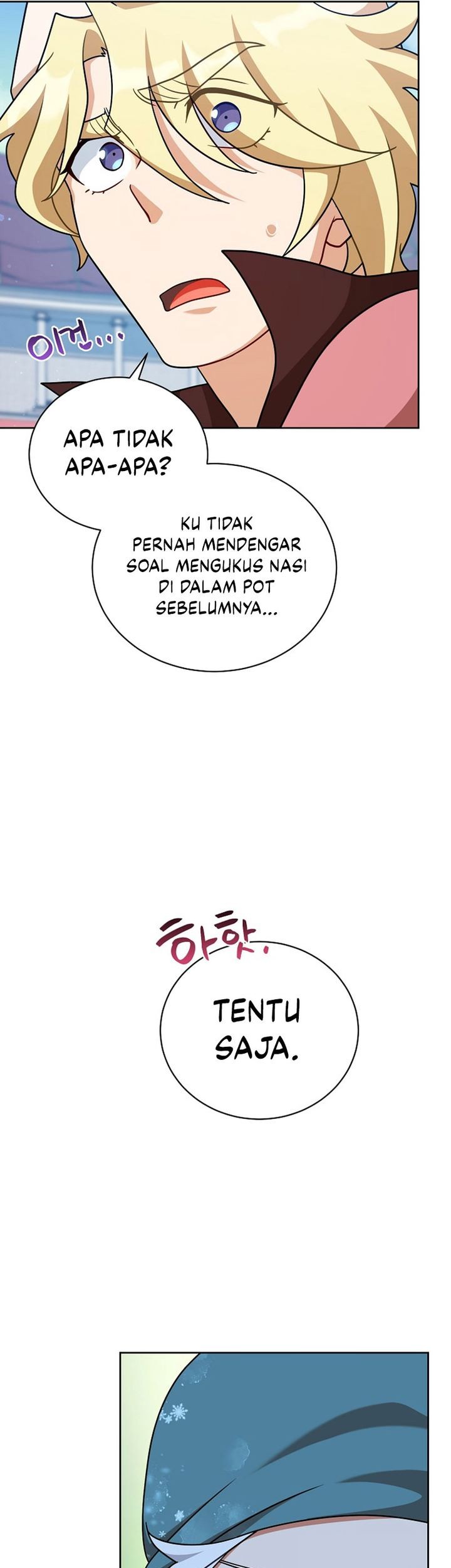 Please Have a Meal Chapter 107 Gambar 49