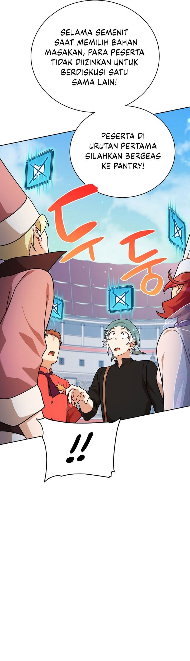 Please Have a Meal Chapter 107 Gambar 23