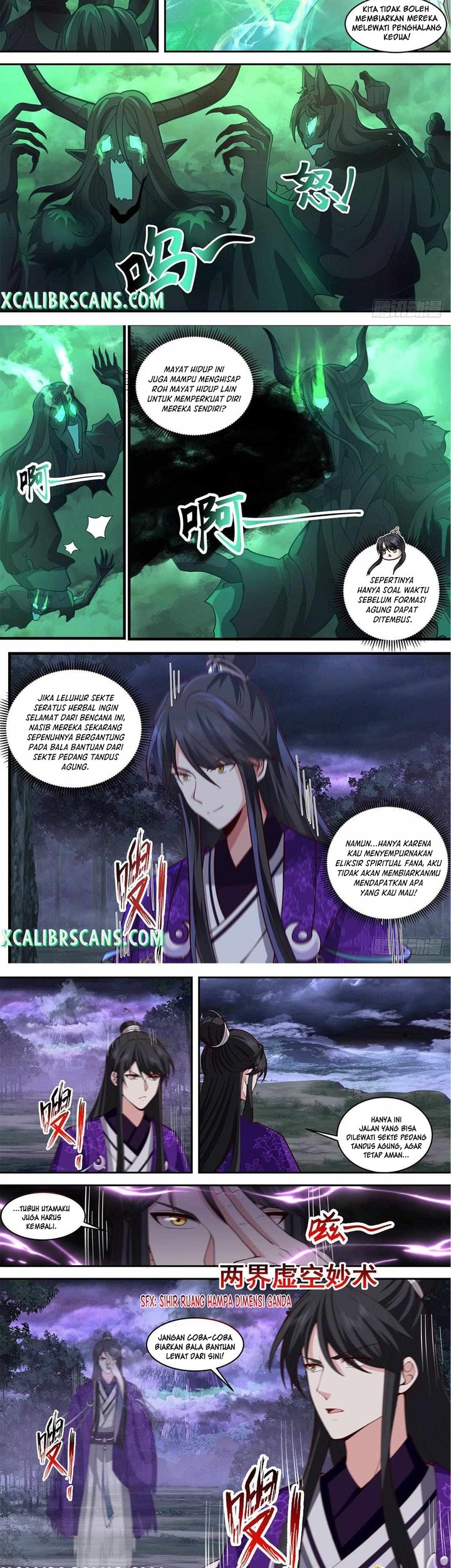 The First Ancestor in History Chapter 143 Gambar 7